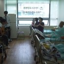 아너스요양병원 이미지