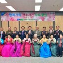 남광주농업협동조합 이미지