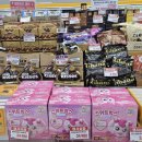 이마트에브리데이 일곡동점 이미지