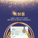 효진미용실 이미지