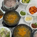 사계절보신탕 이미지