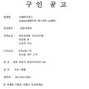 지엔비모터스 이미지