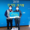 천운장묘컨설팅 - 수성구 들안로71길 14 | 천운장묘컨설팅