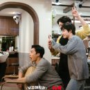 자연보검 | <보검매직컬> 1편 미용인 후기!!!