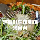 씨유제주용담해안도로점 | 제주 바다뷰 카페 추천 | 젠하이드어웨이 용담점, 비행기샷 찍을 수 있는 용담해안도로 맛집