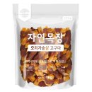 케이목장 이미지