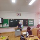 미평초등학교 이미지