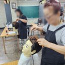 쎄아떼이용미용전문학원 | 이용사자격증 쎄아떼이용미용전문학원 다니는 중