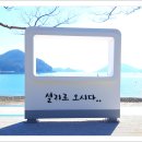 추억 더하기 이미지