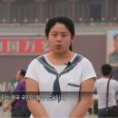 중국의 한자녀 & 두자녀 정책으로 버려진 "검은 아이들" 이미지