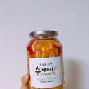 수야네수제과일청 | 수제청 &lt;수야네 수제과일청&gt; 자몽레몬청 완전 맛다나옹 !