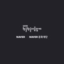마루광고 이미지