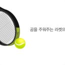 피커 - 목포시 영산로 683-1 | 피커