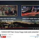 싸이뮤직 게임월드 이미지