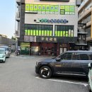 [광주 쌍촌동] 기념일에 가기 좋은 &lt;이헌한우 두번째이야기&gt; 갈등세트 후기