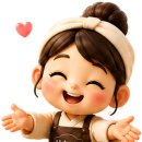 신호떡