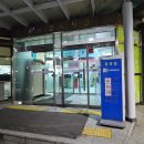 용인구성우체국 이미지