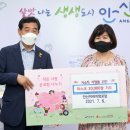 안산덴탈 이미지