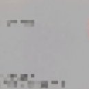 셀덤바이오