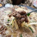 대구불고기식당