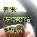 길상가 이미지