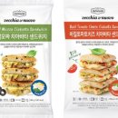 베이커리 완 이미지