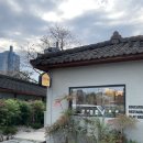 주식회사 견생상점 이미지