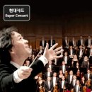 로얄통신 이미지
