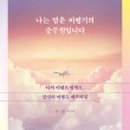 실감북스 이미지