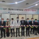 안동의료원 이미지