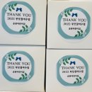 승원어린이집 이미지