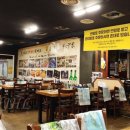 원조마포껍데기집 이미지