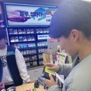 미송호프 이미지