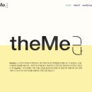 건율원 이미지