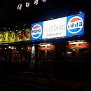 까올리투어 이미지