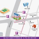 늘푸른치과의원 이미지