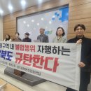 청구매점