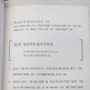지음농장 이미지