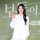 수현 이미지