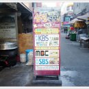 송정돼지국밥 이미지