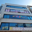 타이스토리 | 전주 신시가지 마사지 후기 힐링샵타이