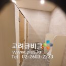 솔리드스터디카페 이미지