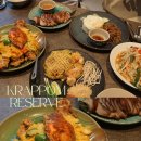 엠그로브 | 강릉 신라모노그램 맛집 더그로브 테이블 까폼 리저브 메뉴 추천