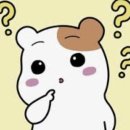 남양주유소 네이버블로그