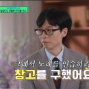 (유) 반딧불 이미지