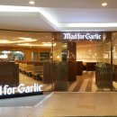 매드포갈릭 롯데캐슬 잠실점 이미지