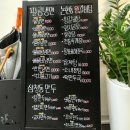 팔공냉면 이미지