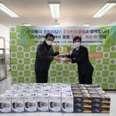 의료법인 온 의료재단 이미지