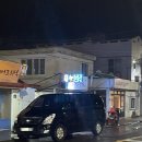 제주 대정 모슬포 현지인들이 애용하는 찐추천 술집 ‘받거니주거니’ 내돈내산 후기