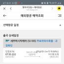 백설사세탁소 네이버블로그